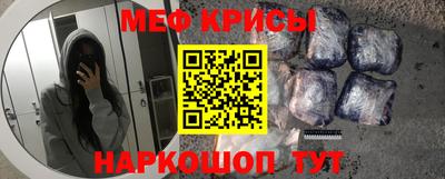 наркотики Аргун