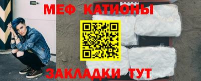 прущие крисы Апшеронск